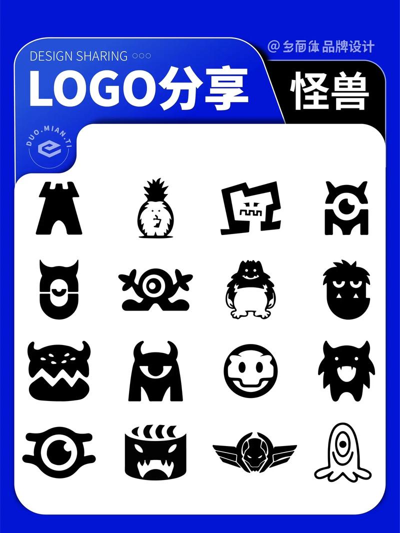 怪物画质