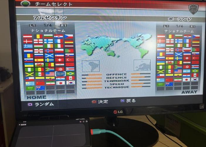 摩托罗拉里的小游戏
