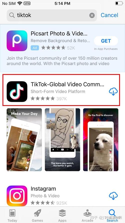 tiktok成人模式