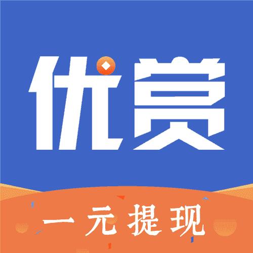 优赏吧赚钱官方