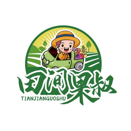 田野果果完整版视频