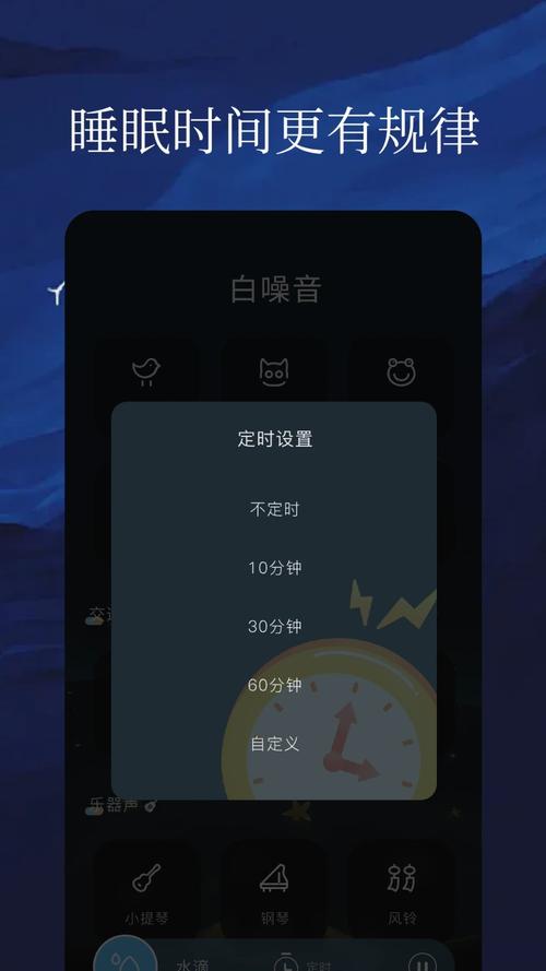 亿听fm广播剧免费收听