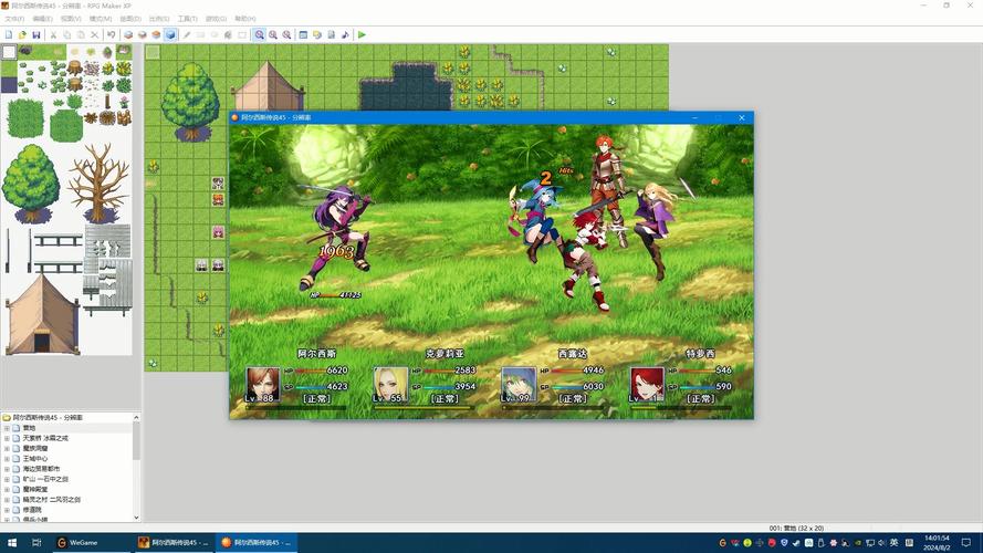 RPGviewer