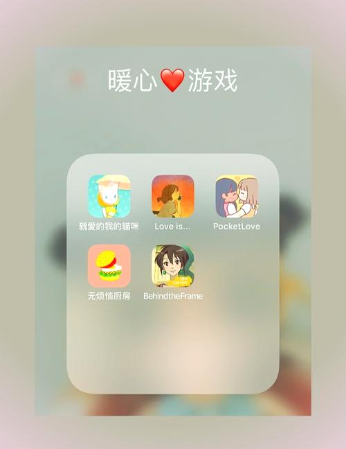 触摸游戏桃子移植手机版