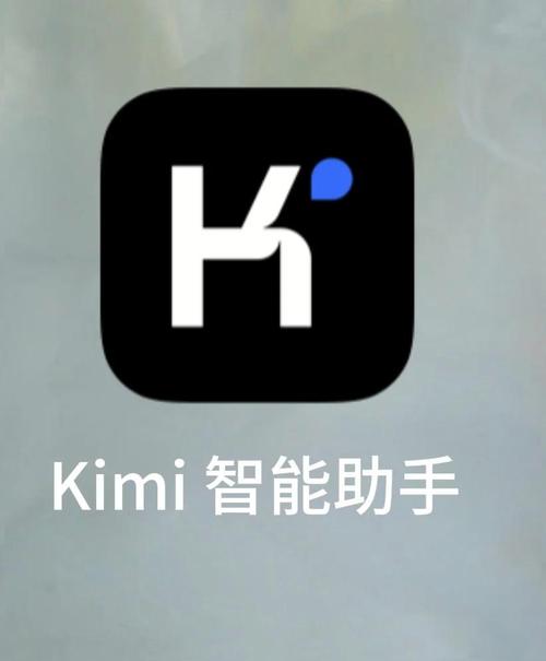 科技助手美化包男人版