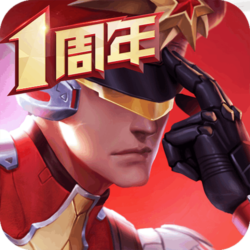 枪神对决手机版