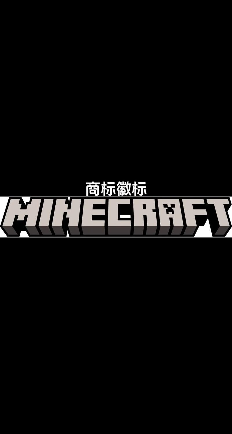 不用网的我的世界
