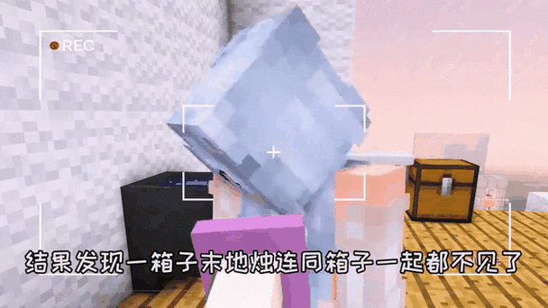 我的世界末地烛爆奶秒懂百科