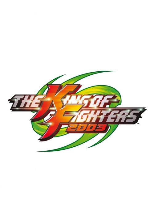 拳皇2002魔改版本