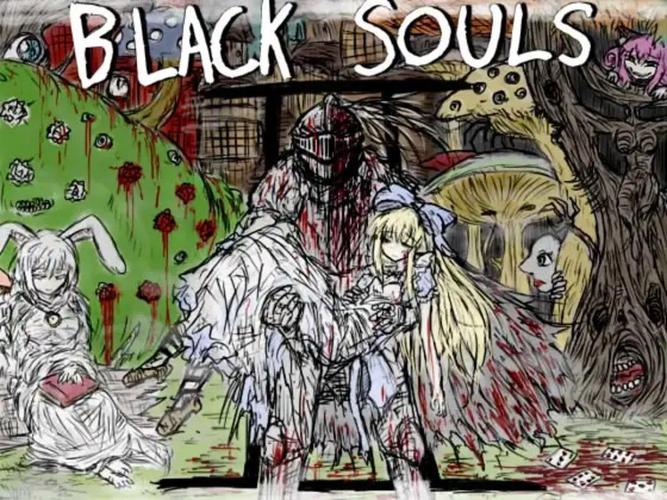 BlACKSouls2安卓直装版中文红包版