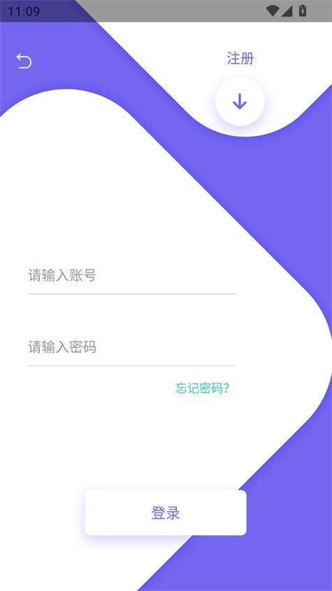 ph官方中文网站免费版免广告破解版