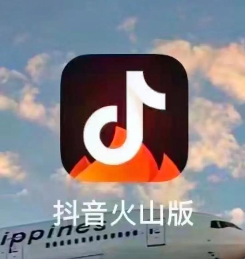 火火视频极速版官方版详解