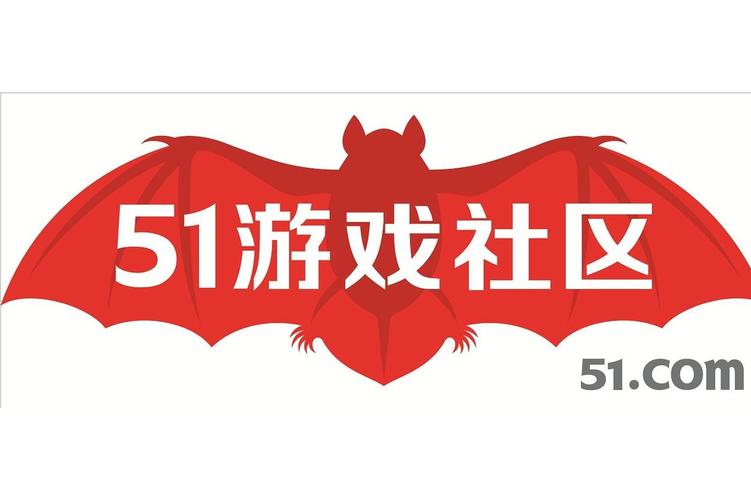 51玩手游平台