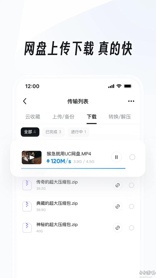 uc2025最新兑换码