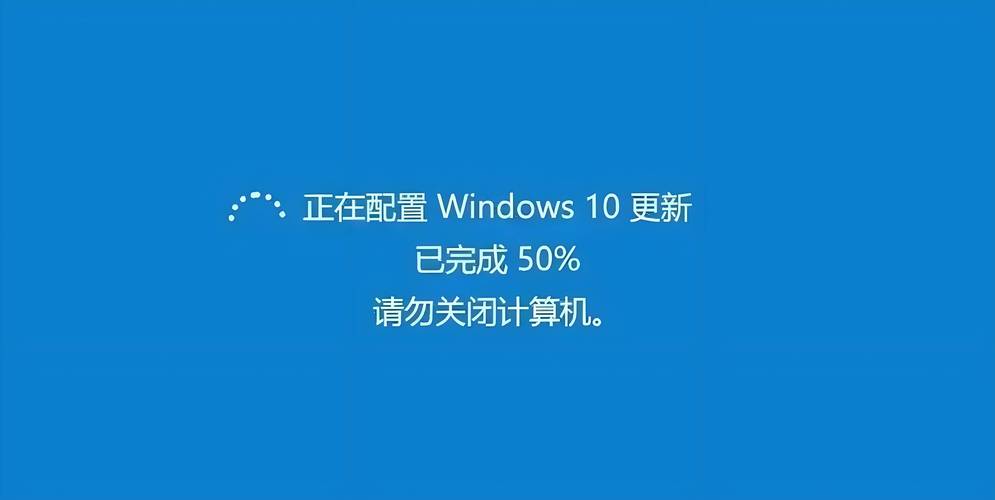 windows10聚焦不更新绅士版