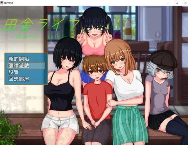 田舍的生活小熊移植无限金币版