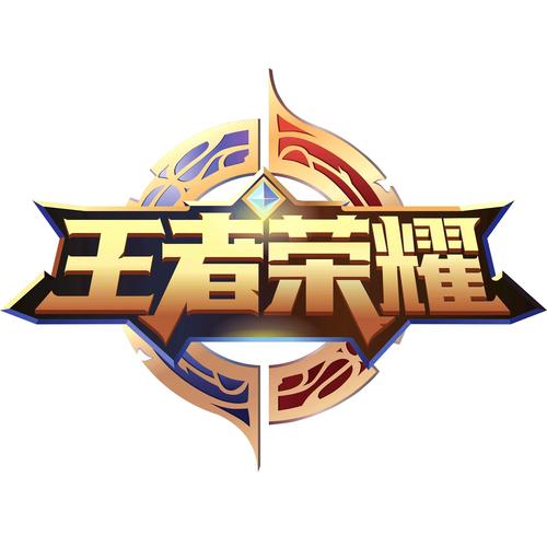 王者荣耀开挂免费版