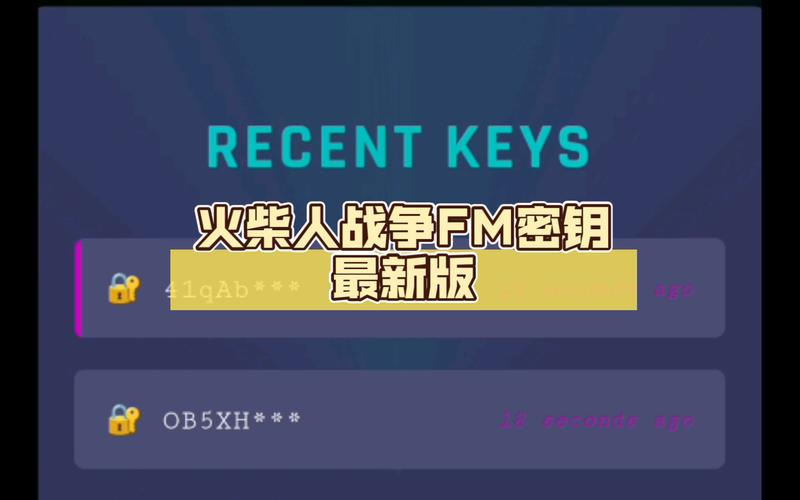 火柴人战争FM版无需密码国际版