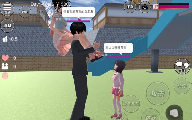 樱花校园模拟器测试版中文版无广告版最新版