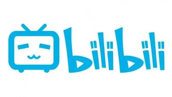 bilibili弹幕版无删减福利版