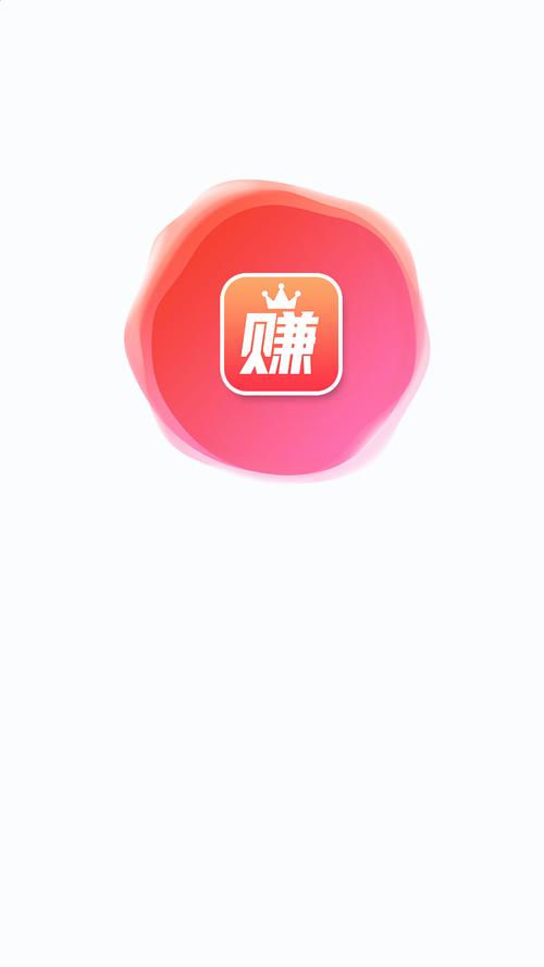 逗逗赚