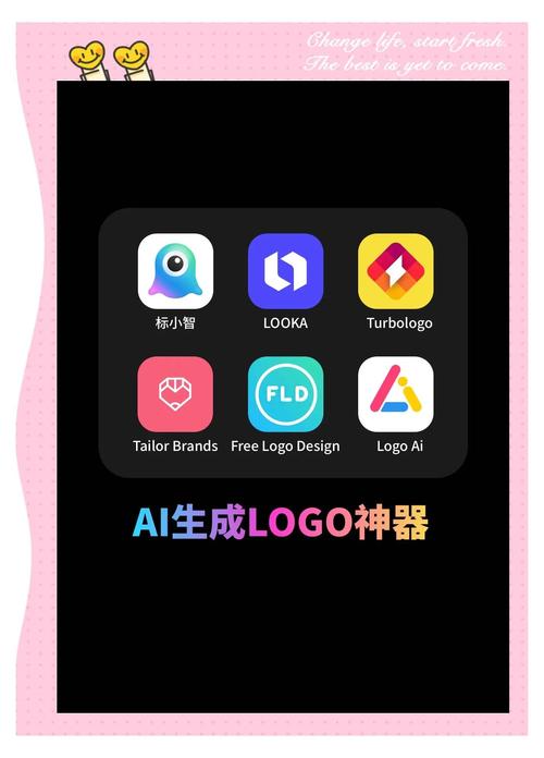 一键生成ai裸妆无需付费版