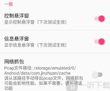 iOS范围拾取视频永久