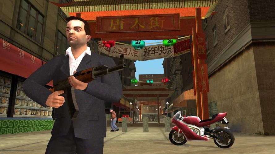 gta6手机版中文版汉化版