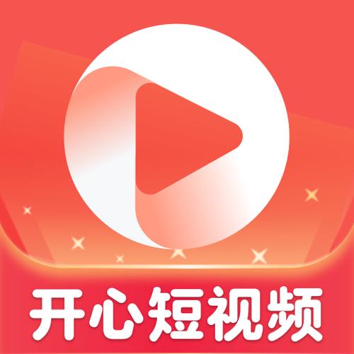 开心短视频赚钱2022