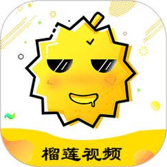 榴莲小蝌蚪秋葵在线阅读