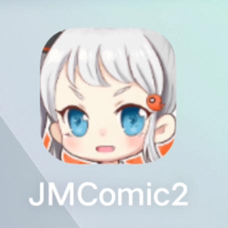 JMCOMIC国际版