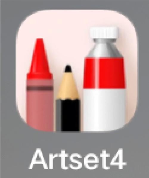 artset4油画棒安卓