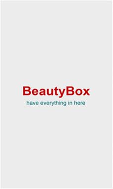 beautybox官方安卓版无广告版