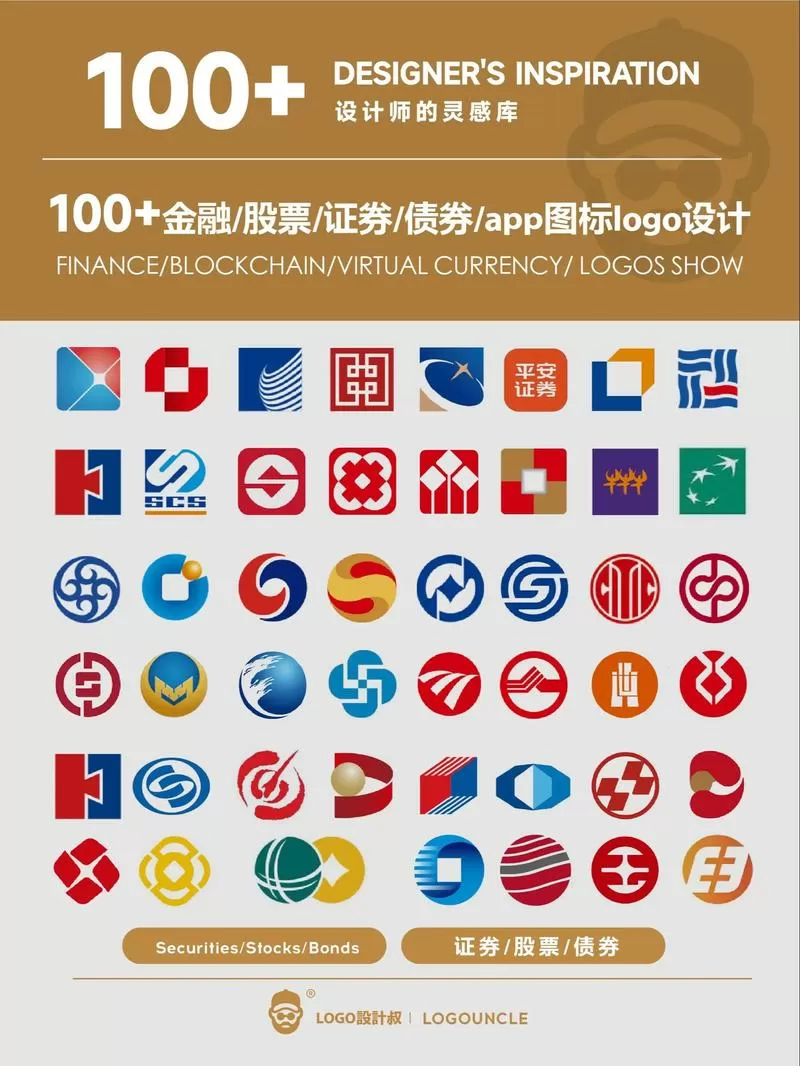 区块链50有哪些股票
