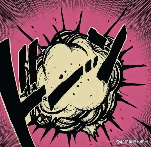 夏日狂想曲冷狐版下载