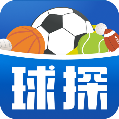 球探 官网