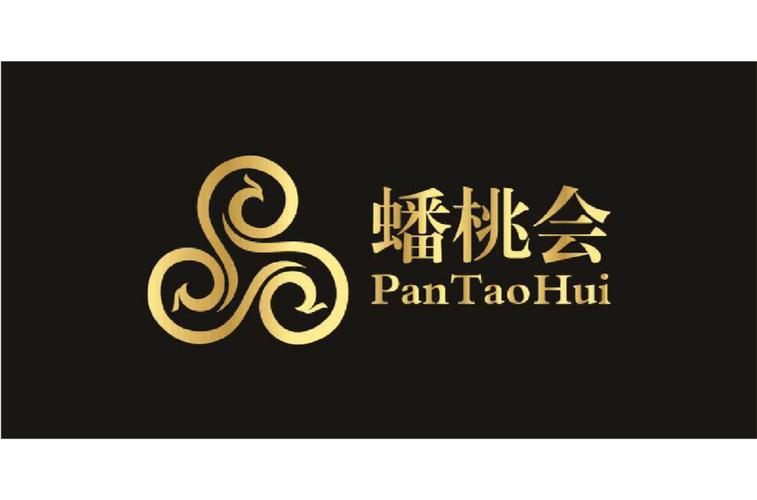 蟠桃网app下载