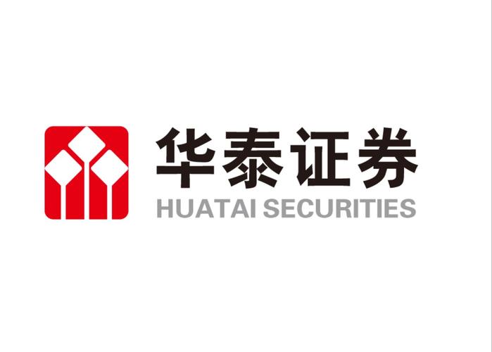 华泰证券手机交易软件
