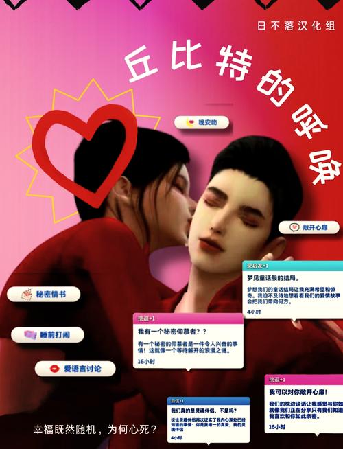 FF内置MOD内置菜单