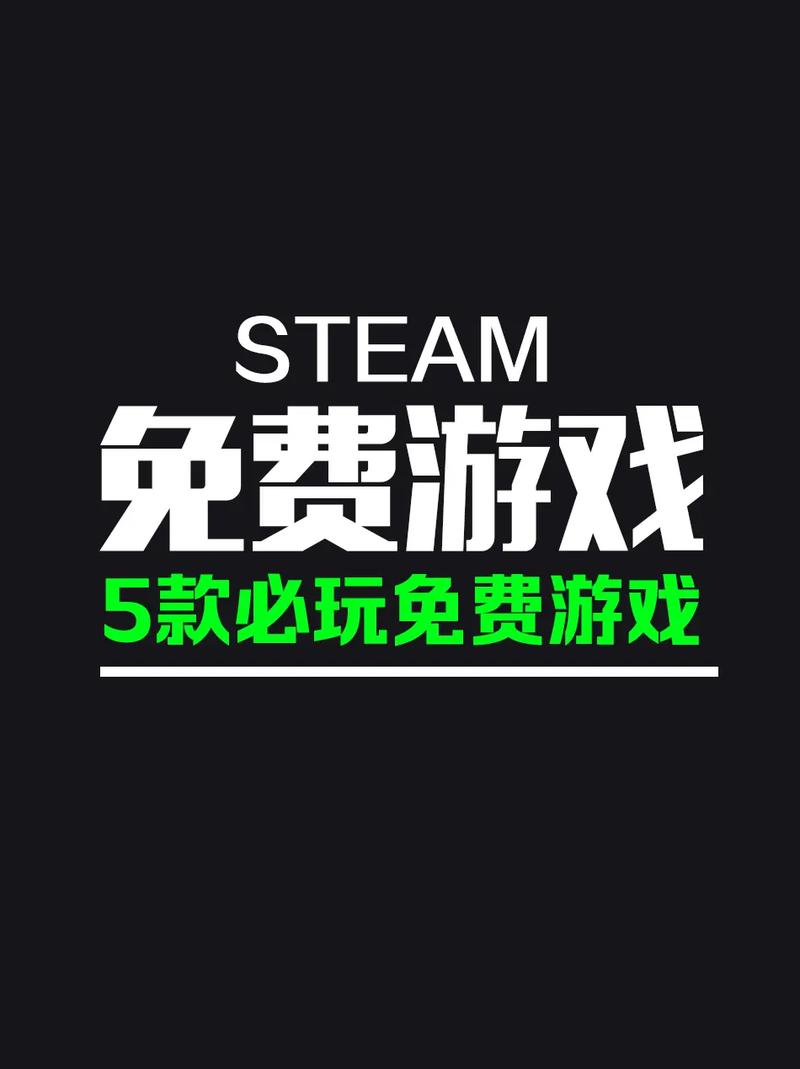 试玩游戏视频永久