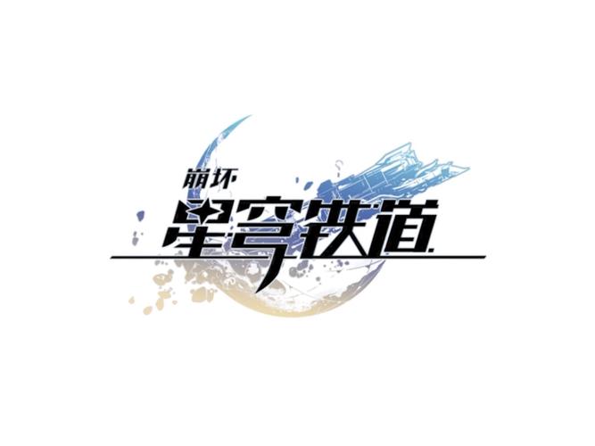 崩铁辅助器免费开科技