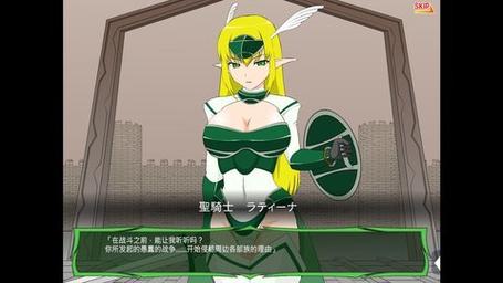 jsk魔王被精灵骑士盯上安卓