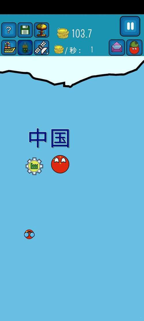 波兰球之征服世界中文版