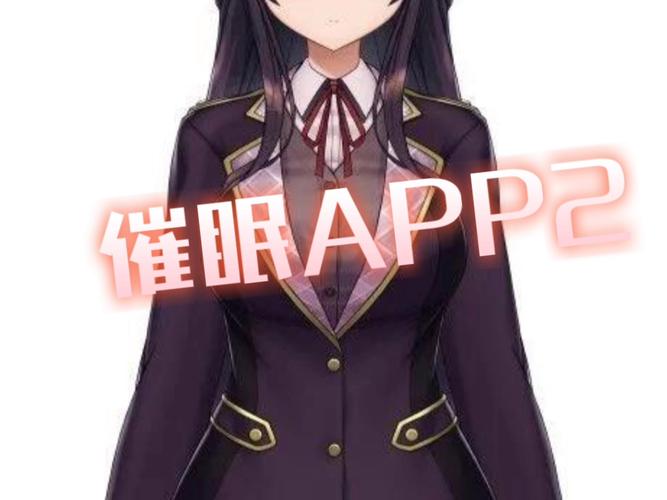催眠修改器妈妈攻略无限制版