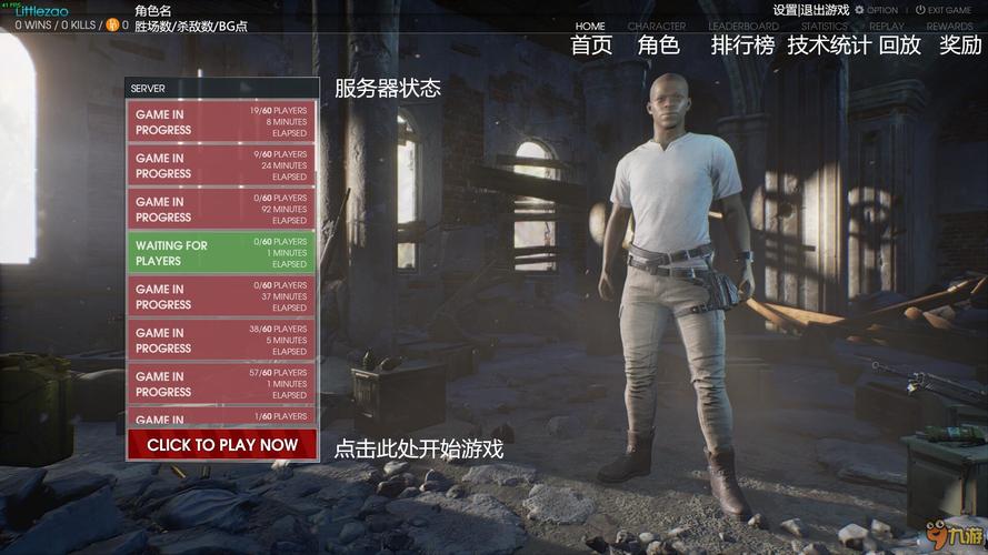 PUBG轻量内置作弊菜单无限能量破解版