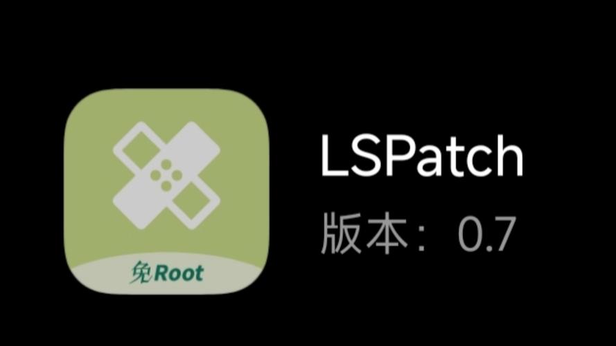 开挂免root框架破解版