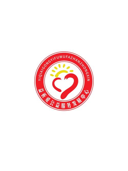 免费公益美化包