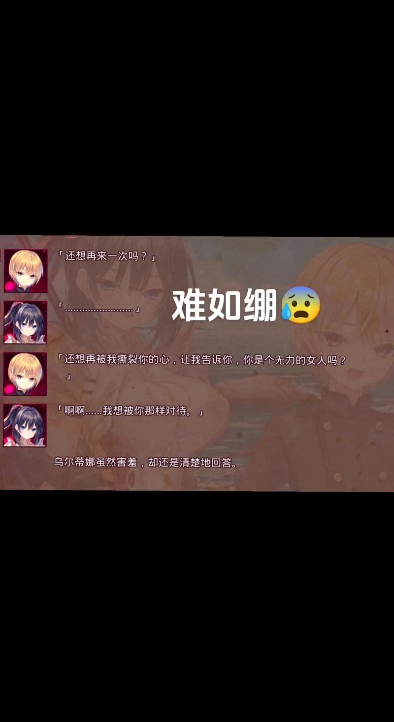 死馆手机直装版
