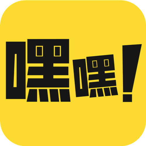 嘿嘿漫画1