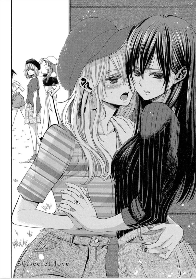 citrus全集免费观看漫画